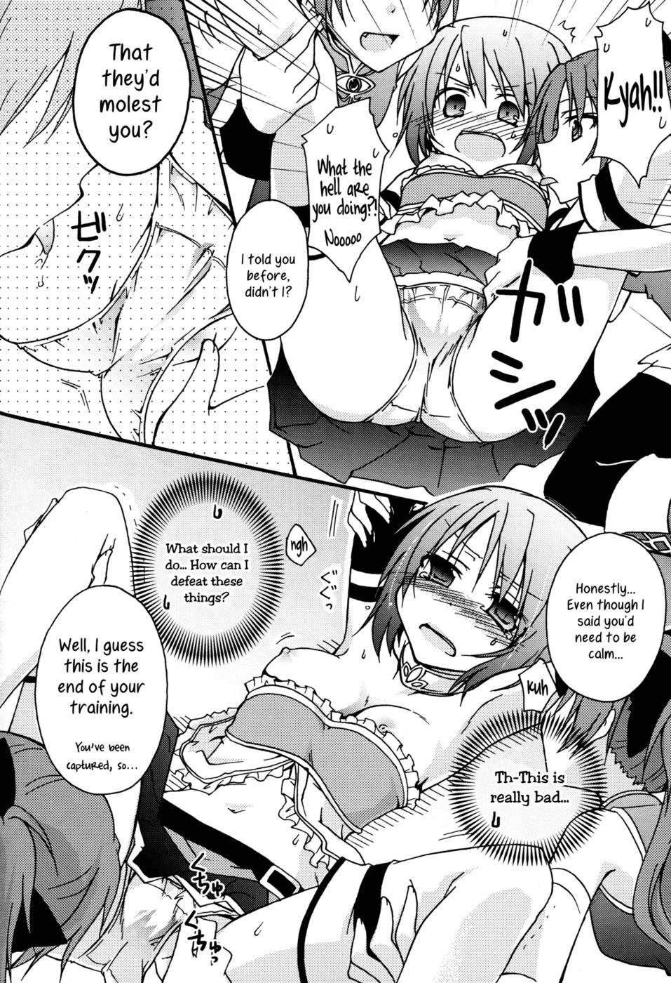 Hentai Manga Comic-Red Phantom Fascination!-Read-19